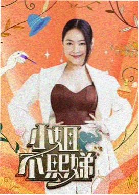 西瓜电影暑期档票房预测