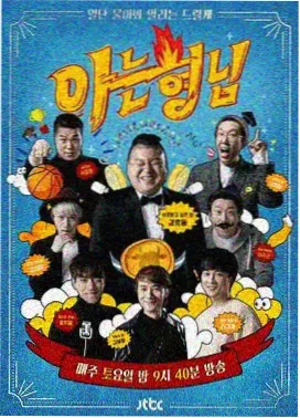 西瓜电影独立电影发展报告